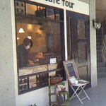 裏通りのはずれ