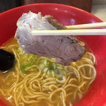 Ramen Hana Mizuki - 