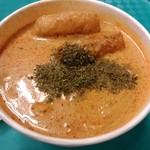 Tip Top Curry Puff - 