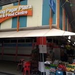 Tanjong Pagar Plaza Market & Food Center - 