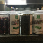 みょうが屋 - 中国青島直送のスパイス  鮮烈