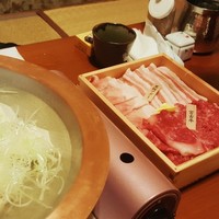 豚匠 宮古島邸 - 