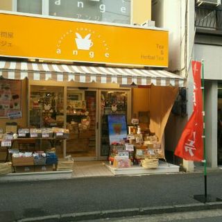 珈茶問屋 アンジェ_2