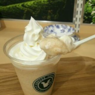 珈茶問屋 アンジェ_1