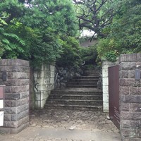 八雲茶寮 - 