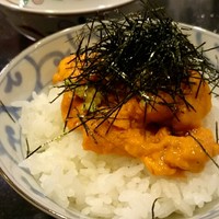 浜長 - 