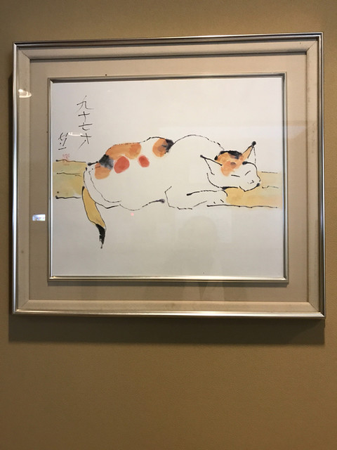 ジークフリーダ - お隣中津川市付知町ご出身の熊谷守一画伯の作品だ