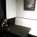 薬膳スープカレー・シャナイア - 