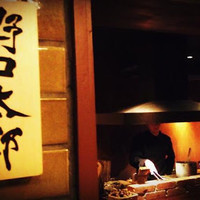 野口太郎 - 