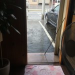 ピッザピッザピッザ - 