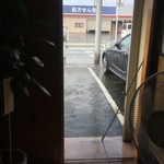 ピッザピッザピッザ - 