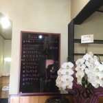 ピッザピッザピッザ - 