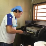 ピッザピッザピッザ - 