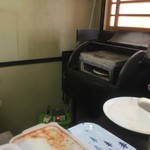 ピッザピッザピッザ - 