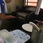 ピッザピッザピッザ - 