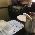 ピッザピッザピッザ - 