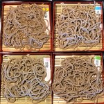 「1人で四枚（4種大盛り）」税込1,500円