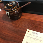 矢田かつ - カリカリ梅 