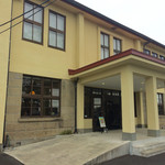 塩竈本町談話室 - 