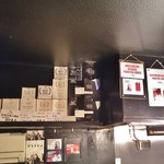 SOBA HOUSE 金色不如帰 - 