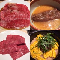 焼肉矢澤 京都 - 