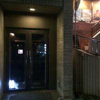 瀧口 - 
