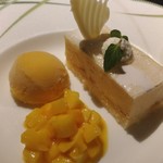 シェラリゾート白馬 - 