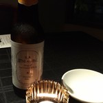 シェラリゾート白馬 - 