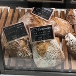 ル・グルニエ・ア・パン - ショーケース