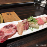 町屋やきにく密陽家 - 