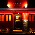 ルヴァン　エ・ラ・ヴィアンド