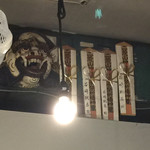 みそだれやきとり かんちゃん - 