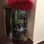 みそだれやきとり かんちゃん - 