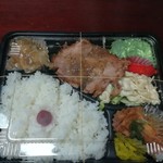 Santarou - 350円の日替わり弁当