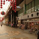 Edo kin - 老舗書店文榮堂前。