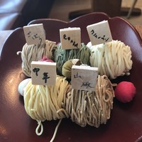 広尾はしづめ - 