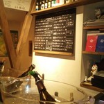 自然派ワイン＆ナチュラルチーズ vinvino - 