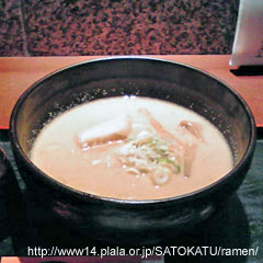 せんだいラーメン 金太郎 （センダイラーメン キンタロウ
