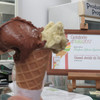 Greed Avidi di Gelato - 料理写真: