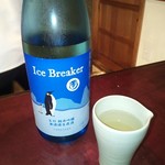 りょうりや 御旅屋 - アイスブレーカー