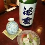 りょうりや 御旅屋 - 池雲　純米吟醸