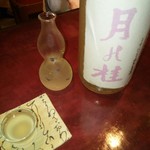 りょうりや 御旅屋 - 月乃桂