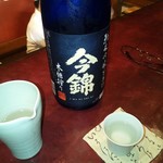 りょうりや 御旅屋 - 今錦　純米吟醸生酒