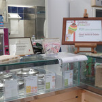 Greed Avidi di Gelato - 