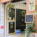 Greed Avidi di Gelato - 