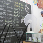 Greed Avidi di Gelato - 