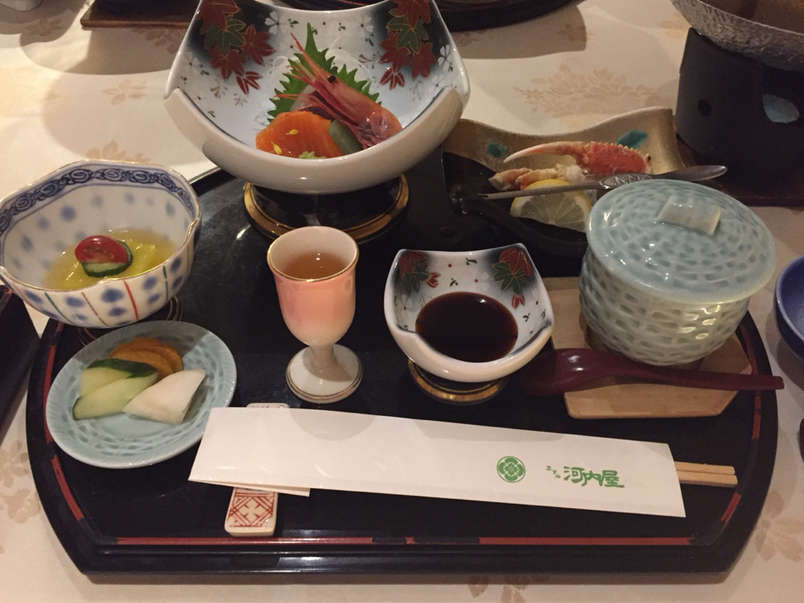 ホテル河内屋 name=