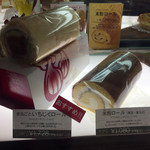 メープル ストリート マーケット - 