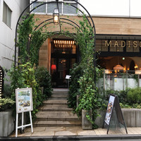 マディソン ニューヨーク キッチン - 