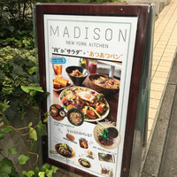 マディソン ニューヨーク キッチン - 